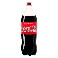 imagem Coca Cola 2L