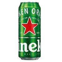 imagem Cerveja Latão 