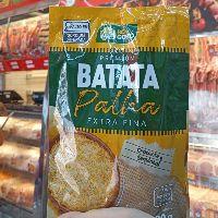 imagem BATATA PALHA BOM GOSTO EXTRA FINA 90G
