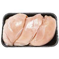 imagem BDJ. Filé de Frango em bifes