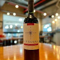 imagem Bitácora Cabernet Sauvignon