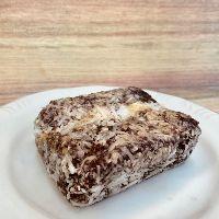 imagem Bolo gelado Prestigio 