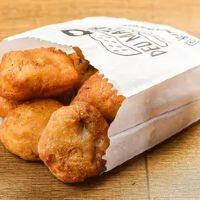 imagem Nugget - 10 unidades