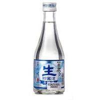 imagem Sake Hakushika Namachozo 300ml