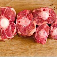 imagem  Rabada Bovina BDJ KG