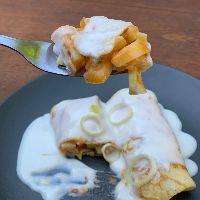 imagem V7) PANQUECA DE PALMITO COM ALHO PORÓ AO MOLHO BRANCO