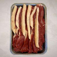 imagem Bandeja Alcatra em Bife (1736)