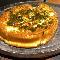 imagem 3968 - Provoleta com chimichurri