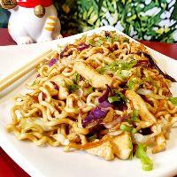 imagem Yakisoba Carne e Frango (500 ML)