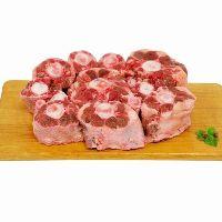 imagem Rabada 1,500Kg 
