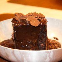imagem Tortino Al Cioccolato