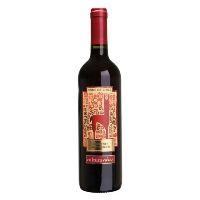 imagem VINHO TINTO CABERNET SAUVIGNON  CULTURA VINI 750ML