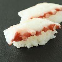 imagem Sushi de Polvo