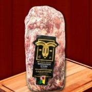 imagem Shoulder Steak (Preço por Kg)